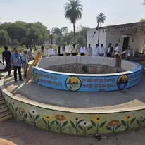 प्रकाश 3