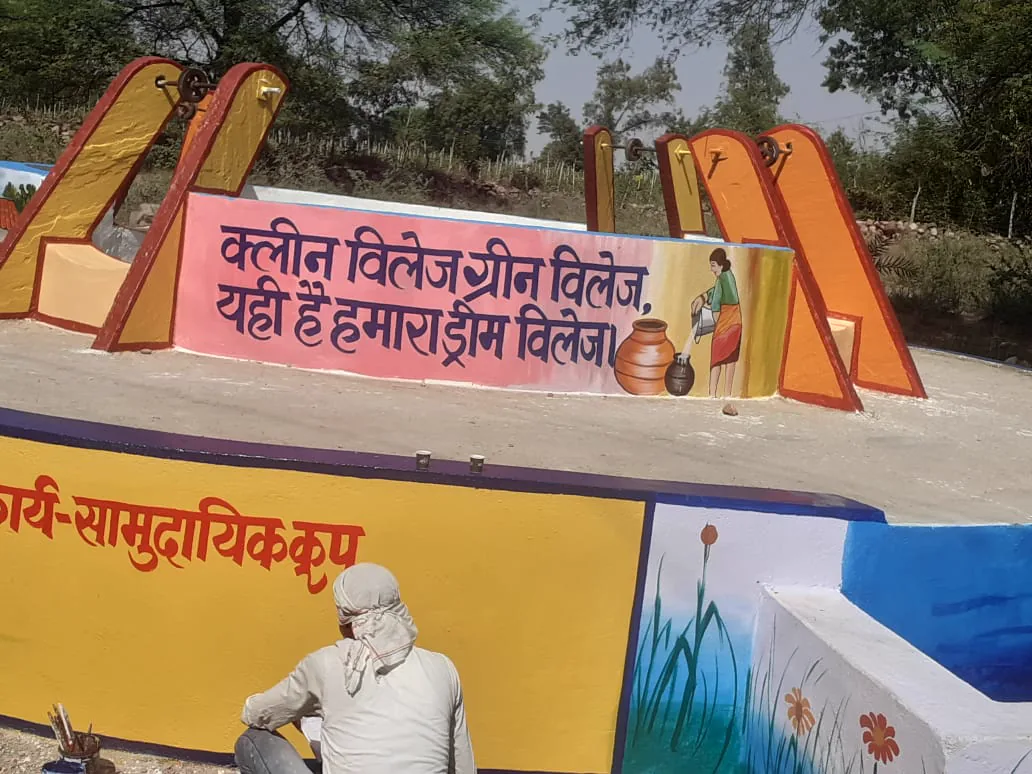 प्रकाश 5