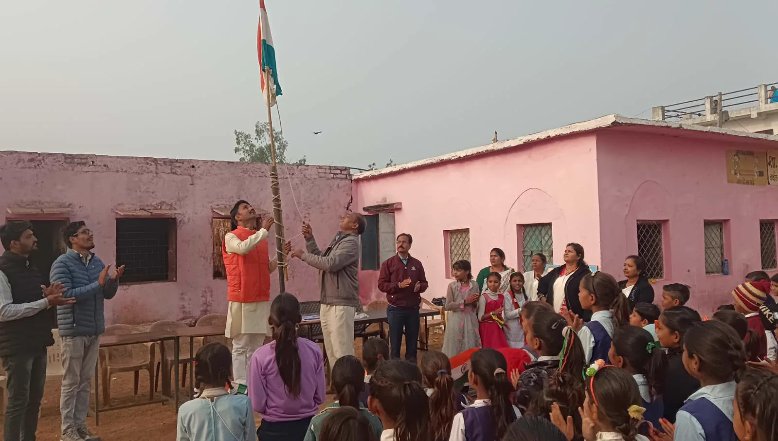 शिक्षा 2